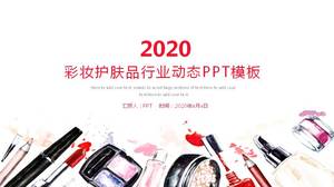 Cosmetics promotion ppt template