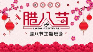 Uroczysty chiński styl Laba Festival tematyczne spotkanie szablon ppt