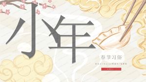 Golden chinese style small new year new year spring festival customs ppt template