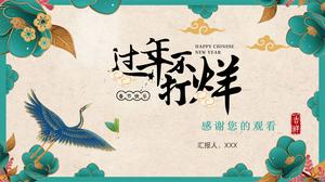 2021 year of the ox Chinese style work report ppt template