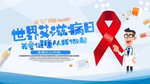 Światowy Dzień Świadomości AIDS szablon ppt