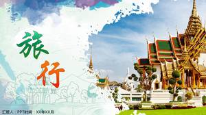 泰国旅游计划ppt模板
