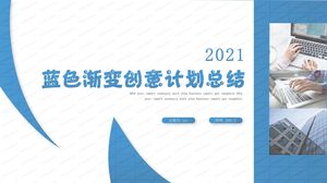 Templat ppt umum ringkasan rencana kerja kreatif gradien biru 2021