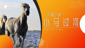 Poney Crossing the River Story Livre d'images ppt