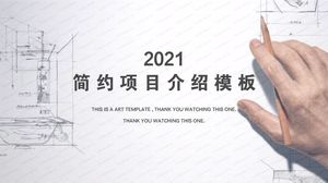 2021 Introducere proiect minimalist șablon ppt general