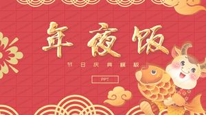 modèle ppt de célébration du festival du dîner du réveillon du nouvel an de style chinois