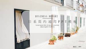 Template ppt pengantar bisnis sederhana Jepang