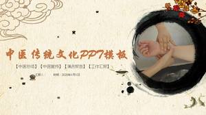 Traditional Chinese medicine culture ppt template