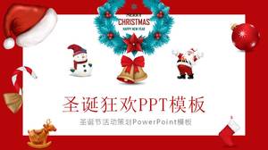 UI Christmas Qinghe Plan PPT-Vorlage