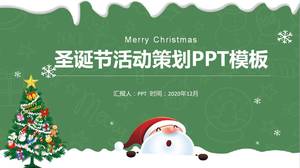 Warm christmas ppt template