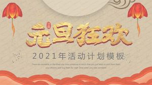 2021 retro style new year's day carnival year event planning ppt template