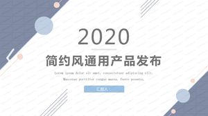 Modèle ppt de lancement de produit universel de style simple de mode bleu 2020