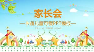 Primary school education parent meeting ppt template Primary school education parent meeting ppt template