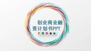Modèle ppt de plan de financement de l'industrie de la pomme de Pingchuang
