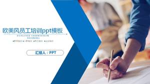 เทมเพลต PPT ฝึกอบรมการปฐมนิเทศพนักงานธุรกิจสีน้ำเงิน