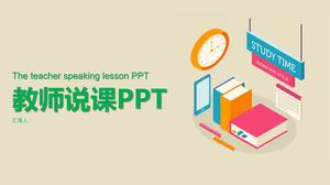 Einfache und prägnante allgemeine ppt-Vorlage für den Lehrerarbeitsbericht
