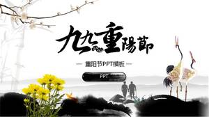 Ink style double ninth festival ppt template