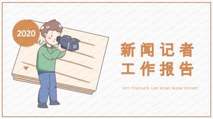 Simple flat style news reporter China reporter day ppt template