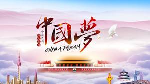 Çin rüyası ulusal rüya tanıtım ve eğitim ppt şablonu