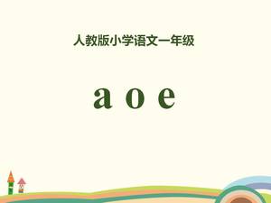 Pinyin aoe-Kursunterlagen verstehen ppt