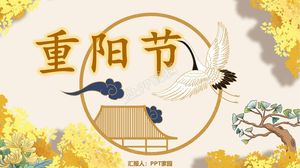 Plantilla ppt del festival del doble noveno nueve nueve nueve de estilo chino