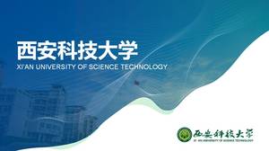 Reply ppt template of Xi'an University of Science and Technology