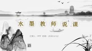 Ink and Chinese style teacher talk about lesson ppt template