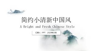 Modelo de ppt elegante de estilo chinês fresco