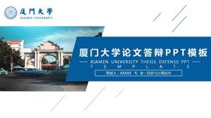 Șablon ppt de apărare a tezei Universității Xiamen
