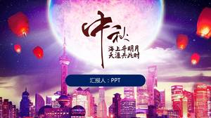 Mid-autumn festival the moon in the city ppt template