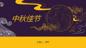 Classical mid-autumn festival pattern background ppt template