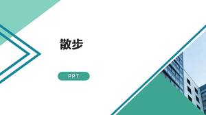 PPT-Vorlage für Walking Chinese Courseware