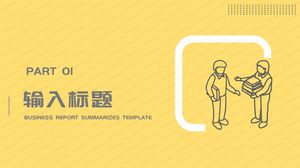 2020 comic style yellow corporate recruitment general ppt template
