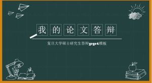Modelo de ppt de defesa de pós-graduação da Fudan University