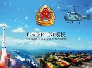 Panzerflugzeug Shenzhou Raumschiff Nationalverteidigungspartei Klasse exquisite PPT-Vorlage