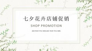 Promoción de la tienda de flores de Tanabata plantilla PPT elegante y fresca