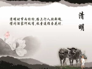 Plantillas PPT del festival de Ching Ming de pintura de tinta de Feng Shui chino clásico