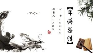 Mürekkep ve Çin stili kişisel çalışma özeti ppt şablonu