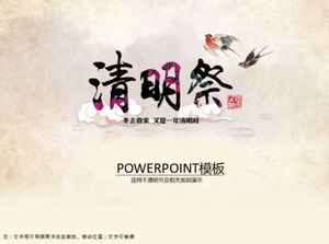 Plantilla PPT del Festival Qingming fresco y simple