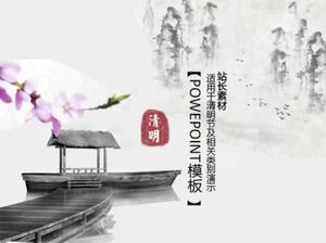 Frische und elegante Qingming Festival PPT-Vorlage