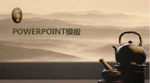 紫砂壶背景优雅中国风PPT模板