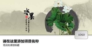 Ink lotus simple and elegant Chinese style PPT template