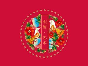 Modello PPT per il festival di primavera in stile cinese festivo rosa rossa