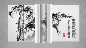 중국 스타일의 잉크 대나무 숲 일반 PPT 템플릿