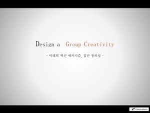 الكورية قالب تصميم الأعمال الإبداعية ppt