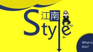 Modèle PPT créatif de mode atmosphérique de style Jiangnan