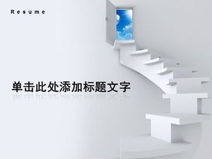 Creative staircase design resume PPT template