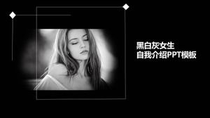 Black and white gray girl self-introduction PPT template