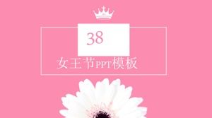 我的女王粉红系列韩国范三八妇女节ppt模板