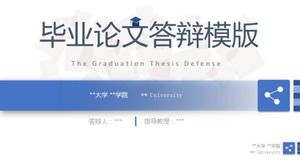 University graduation thesis defense ppt template